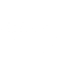 jamie langevin graphic design brand identity urban distillery winery logo white2